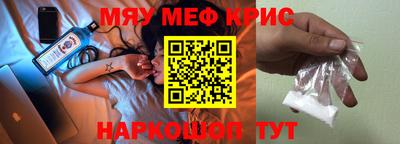 эйфоретик Заволжье