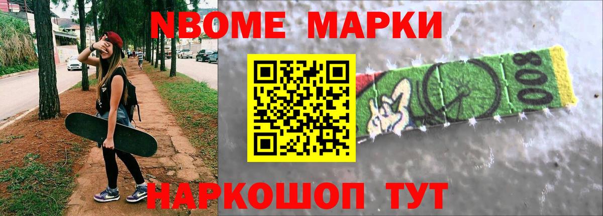 ЛСД экстази кислота  ЛСД экстази ecstasy  Кольчугино  Вход с VPN 